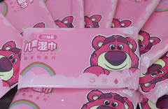 Giấy ướt gấu dâu tây