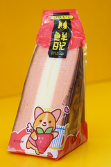 Bánh bông lan vị dâu tây trọng lượng 100g