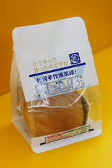 bánh mì vị sữa chua