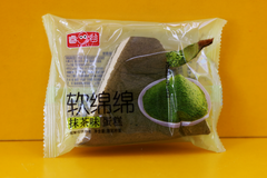 bánh mềm vị trà xanh