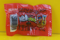 xúc xích mini 4 cái