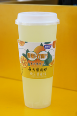 620ml nước ép + chanh cắt lát
