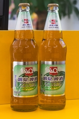 Nước liquan xanh (mã cũ)
