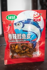 Da cá tuyết cay
