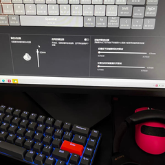BÀN PHÍM CƠ GAMING HE DRUNKDEER G65 | RAPID TRIGGER