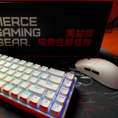BÀN PHÍM CƠ GAMING HE FIRE68 | FIRE68 PRO | Rapid Trigger | 8000hz