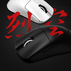Chuột Gaming Không Dây VXE ATK F1 Pro / Promax / Ultimate / Extreme