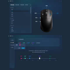 Chuột Gaming Không Dây VGN VXE R1 SE+/ R1 / Pro / Promax