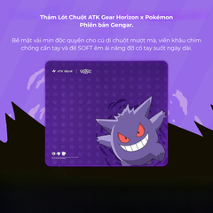 Lót Chuột ATK Gear Horizon x Pokémon (Phiên Bản Giới Hạn)