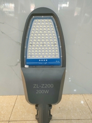 Đèn ZL-L200W - Đèn đường năng lượng mặt trời cao cấp (BH 2 năm)