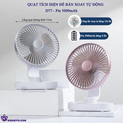 Quạt Để Bàn Văn Phòng Mini Tích Điện Xoay Được Pin Sạc 5000mAh Gió Mạnh - D77