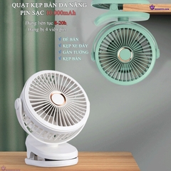 Quạt Tích Điện Kẹp Xe Đẩy Cho Bé Quạt Kẹp Bàn Pin Trâu 10000mAh GF-07