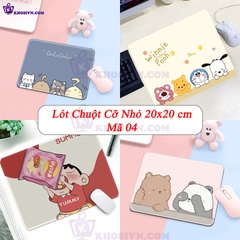 Lót Chuột, Bàn Di Chuột Nhỏ 21 x 26cm Dễ Thương Có Bo Viền - Mã 04