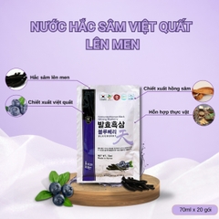 Nước hắc sâm việt quất - Hộp 20 gói x 70ml, giúp bồi bổ cơ thể, tăng cường thị lực và chống lão hóa hiệu quả nhờ sự kết hợp giàu dưỡng chất giữa hắc sâm cùng chiết xuất việt quất tự nhiên - SWOT