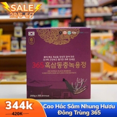 CAO HẮC SÂM NHUNG HƯƠU ĐÔNG TRÙNG 365