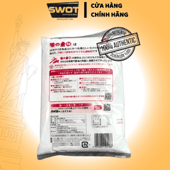 BỘT NGỌT AJINOMOTO 1KG CỦA NHẬT, gia tăng vị ngọt và kích thích ăn ngon miệng - SWOT