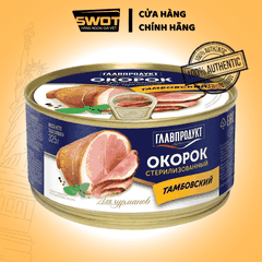 Đồ Hộp các loại được nhập khẩu trực tiếp, Cá Trích, Cá Mòi, Pate Cá hương vị quen thuộc, mùi vị nhẹ nhàng phù hợp với các bữa ăn gia đình, có thể dùng trực tiếp - SWOT