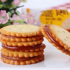 Bánh quy nhân trứng muối Đài Loan 500g, Bánh quy Đài Loan cao cấp, giòn béo mặn ngọt thơm ngon