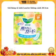Băng vệ sinh Laurier Nhật Bản, Băng vệ sinh thấm hút siêu nhanh, khử mùi kháng khuẩn, mặt bông êm ái