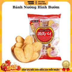 Bánh nướng SANRITSU Nhật bản các loại, Bánh nướng thơm ngon đặc biệt, xốp giòn đậm vị, chính hãng Nhật