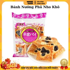 Bánh nướng SANRITSU Nhật bản các loại, Bánh nướng thơm ngon đặc biệt, xốp giòn đậm vị, chính hãng Nhật