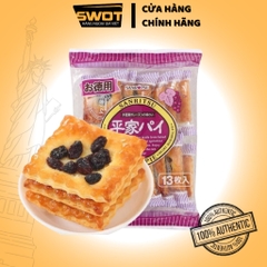 Bánh nướng SANRITSU Nhật bản các loại, Bánh nướng thơm ngon đặc biệt, xốp giòn đậm vị, chính hãng Nhật