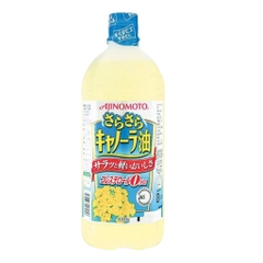 Dầu ăn hoa cải Ajinomoto Nhật Bản 1Kg, Dầu ăn thực vật tốt cho sức khỏe, hỗ trợ tim mạch ít chất béo