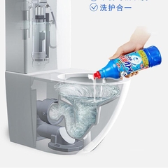 Nước tẩy rửa toilet Rocket Nhật Bản, Nước tẩy bồn cầu Nhật cao cấp, diệt sạch khuẩn, làm sạch WC
