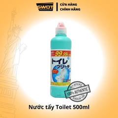 Nước tẩy rửa toilet Rocket Nhật Bản, Nước tẩy bồn cầu Nhật cao cấp, diệt sạch khuẩn, làm sạch WC
