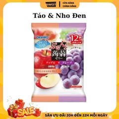 Thạch rau câu Orihiro Nhật Bản nhiều vị, Kẹo rau câu cao cấp, thơm ngon đặc biệt, giàu dinh dưỡng