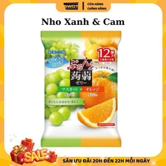 Thạch rau câu Orihiro Nhật Bản nhiều vị, Kẹo rau câu cao cấp, thơm ngon đặc biệt, giàu dinh dưỡng