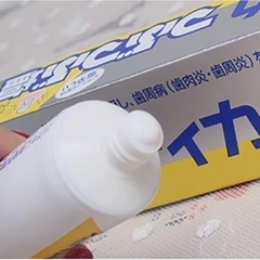 Kem đánh răng tinh thể muối Sunstar Nhật 170g, Kem đánh răng Nhật Bản, làm sạch trắng răng khỏe nướu