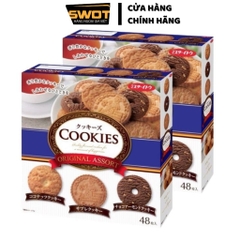 Bánh quy Cookies Original Assort Nhật 48 cái, Bánh cookie Nhật, bánh giòn béo, thơm ngon thượng hạng