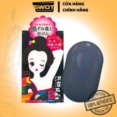 Xà bông cục trắng nách Pelican 100g Nhật Bản, Xà phòng cục hương thơm tươi mát, ngăn mùi cơ thể