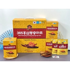 Nước hồng sâm đông trùng hạ thảo 365 Hansusam Hàn Quốc, Hồng sâm Hàn cao cấp, bổ dưỡng tăng sức khỏe