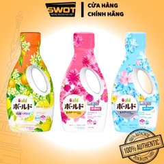 Nước giặt Gel Bold Nhật Bản, Nước giặt nội địa Nhật, kết hợp 3 trong 1, thơm dịu mềm vải kháng khuẩn
