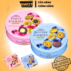 Bánh quy Bourbon Butter Cookies Nhật 300g, Bánh quy hộp thiếc cao cấp giòn béo thơm ngon thượng hạng