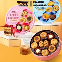 Bánh quy Bourbon Butter Cookies Nhật 300g, Bánh quy hộp thiếc cao cấp giòn béo thơm ngon thượng hạng