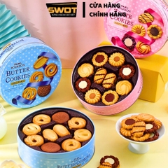 Bánh quy Bourbon Butter Cookies Nhật 300g, Bánh quy hộp thiếc cao cấp giòn béo thơm ngon thượng hạng