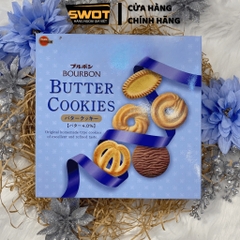 Bánh quy Bourbon Butter Cookies Nhật 300g, Bánh quy hộp thiếc cao cấp giòn béo thơm ngon thượng hạng