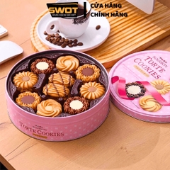 Bánh quy Bourbon Butter Cookies Nhật 300g, Bánh quy hộp thiếc cao cấp giòn béo thơm ngon thượng hạng