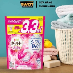 Viên giặt xả Gel Ball Bold 4in1 Nhật, Viên xả giặt làm sạch làm mềm quần áo lưu hương lâu diệt khuẩn - SWOT