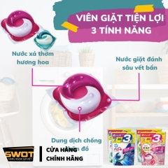 Viên giặt xả Gel Ball Bold 4in1 Nhật, Viên xả giặt làm sạch làm mềm quần áo lưu hương lâu diệt khuẩn - SWOT