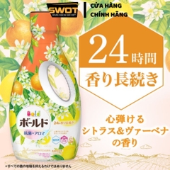 Nước giặt Gel Bold Nhật Bản, Nước giặt nội địa Nhật, kết hợp 3 trong 1, thơm dịu mềm vải kháng khuẩn