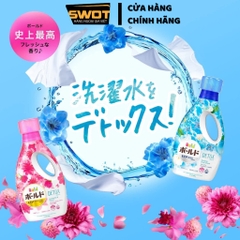 Nước giặt Gel Bold Nhật Bản, Nước giặt nội địa Nhật, kết hợp 3 trong 1, thơm dịu mềm vải kháng khuẩn