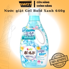 Nước giặt Gel Bold Nhật Bản, Nước giặt nội địa Nhật, kết hợp 3 trong 1, thơm dịu mềm vải kháng khuẩn