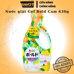 Nước giặt Gel Bold Nhật Bản, Nước giặt nội địa Nhật, kết hợp 3 trong 1, thơm dịu mềm vải kháng khuẩn