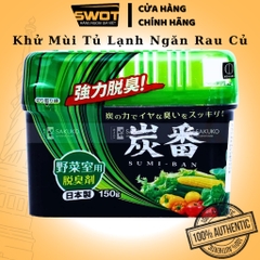 Khử mùi tủ lạnh tủ giày KOKUBO Sumi-Ban Nhật Bản, Hộp khử mùi nội địa Nhật khử mùi hiệu quả, an toàn