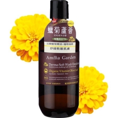 Gel Tắm Cho Da Nhạy Cảm Chiết Xuất Lô Hội Và Cây Bất Tử Amma Garden