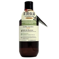 Gel Tắm Dưỡng Ẩm Chiết Xuất Kim Ngân Hoa Amma Garden